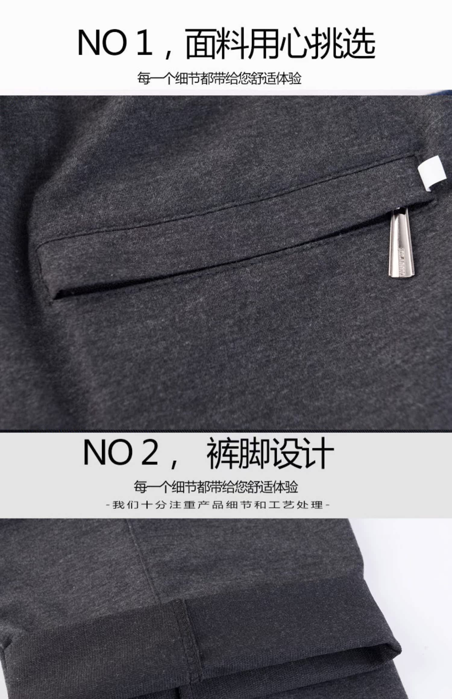 Quần thể thao trung niên và cao tuổi quần nam mùa xuân và mùa hè Quần mỏng trung niên - Crop Jeans quần thể thao