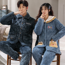 Coral velvet couple pajamas womens autumn and winter cute warm three-layer cotton padded flannel mens youth suit