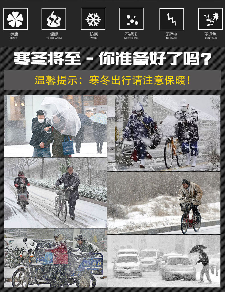 Blouson hiver pour homme - Ref 3112852 Image 8