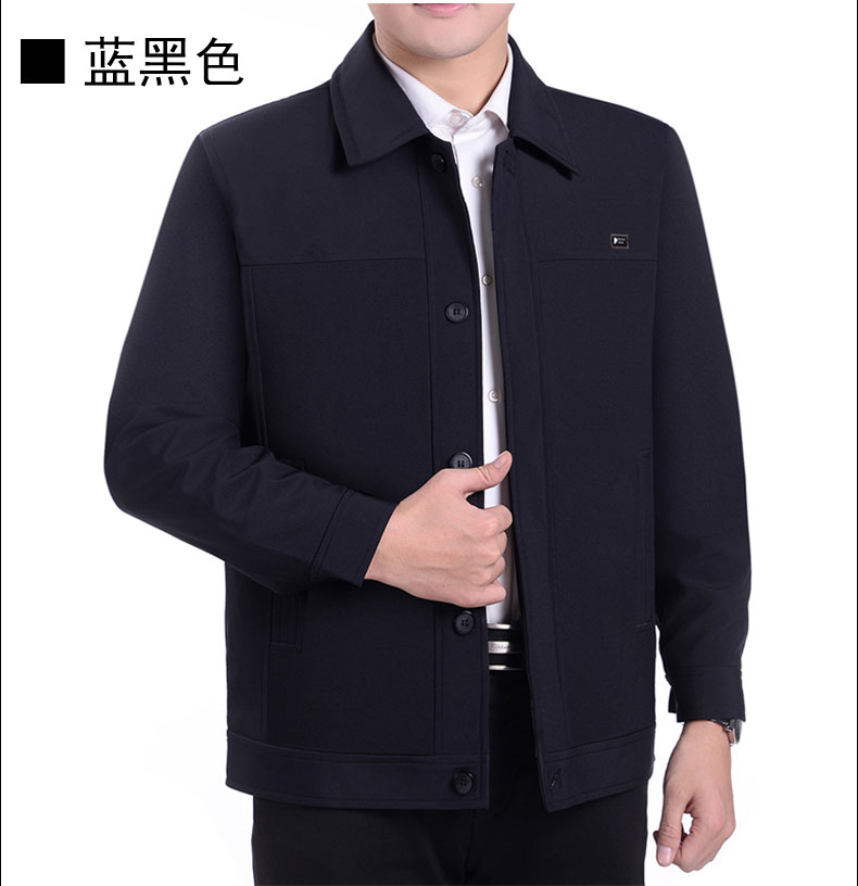 Mùa xuân và mùa thu áo khoác nam trung niên mỏng áo khoác rộng kích thước áo sơ mi cha già áo khoác nam áo