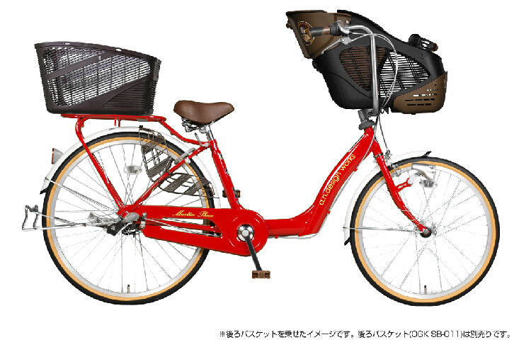 Panier pour vélo en plastique - Ref 2258087 Image 23