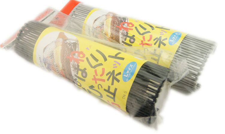 Panier pour vélo en plastique - Ref 2257892 Image 8