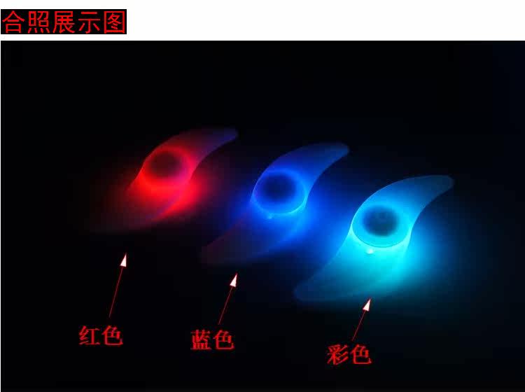 Lumière vélo - Hot Wheels Lumières - Ref 2401122 Image 7