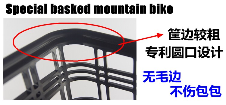 Panier pour vélo en plastique - Ref 2266897 Image 19