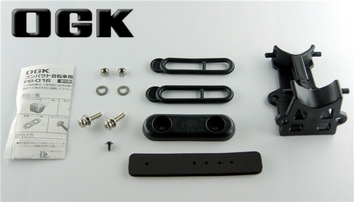 Panier pour vélo en plastique - Ref 2257857 Image 17