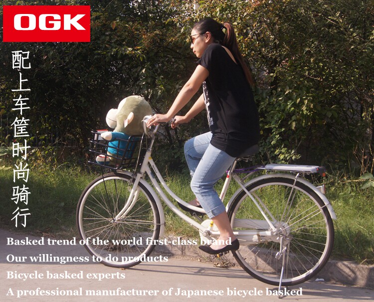 Panier pour vélo en plastique - Ref 2266892 Image 25