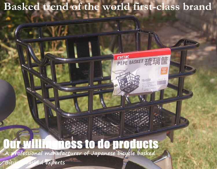 Panier pour vélo en plastique - Ref 2266892 Image 16