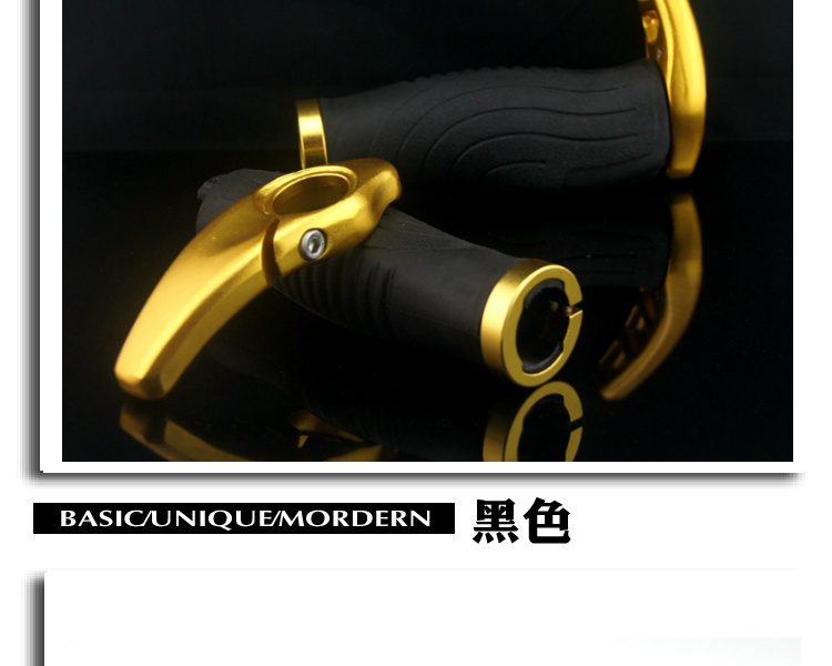 Poignées de vélo - Ref 2336086 Image 44