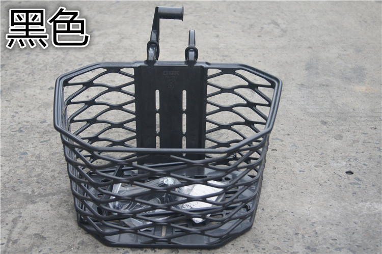 Panier pour vélo en plastique - Ref 2258174 Image 18