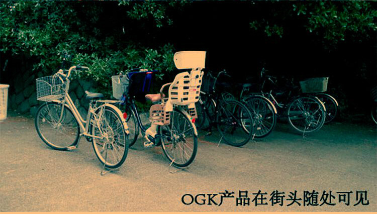 Panier pour vélo en plastique - Ref 2258087 Image 28