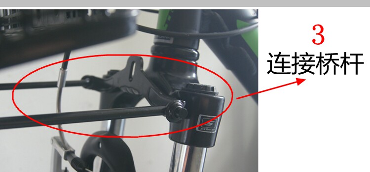 Panier pour vélo en plastique - Ref 2266897 Image 22