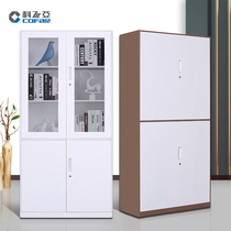 Cofeia office filing cabinet tin cabinet bookcase financial information Cabinet short cabinet filing cabinet locker voucher cabinet