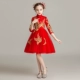 Váy cô gái công chúa váy fluffy sợi Trung Quốc trang phục trẻ em cô gái trình diễn buổi tối ăn mặc ít chủ nhà biểu diễn piano - Váy trẻ em