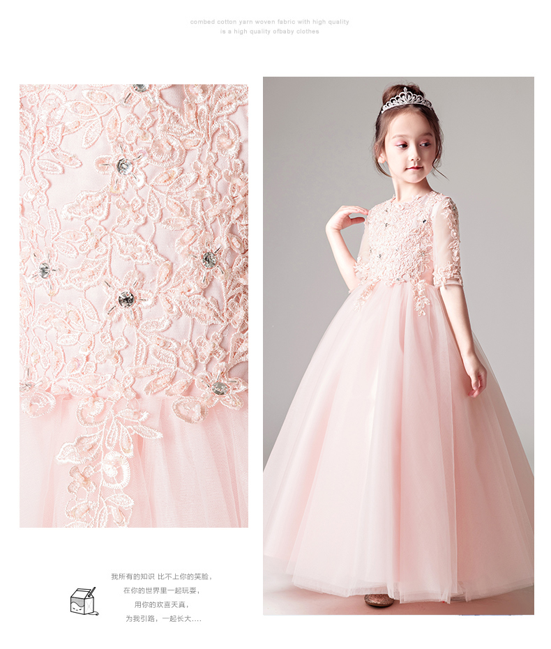 Trẻ em ăn mặc cô gái váy cưới pettiskirt công chúa hoa cô gái sinh nhật buổi tối ăn mặc sàn catwalk máy chủ trang phục mùa hè quần áo trẻ em xuất khẩu