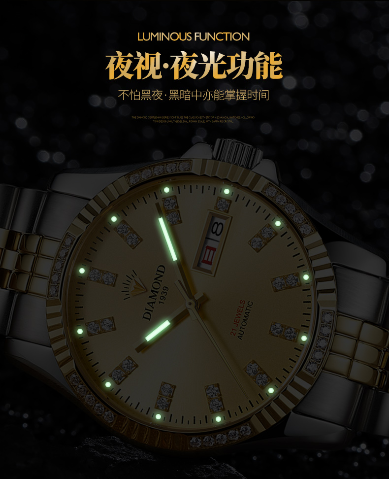 8011-6102详情_04.jpg
