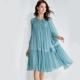 Phụ nữ mùa hè 2021 váy lụa xanh mới váy lụa dâu tằm Pháp cao cấp tính khí váy dài trung bình - Váy dài