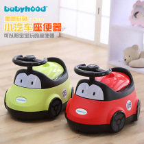 Infant drawer toilet toilet girl baby big car toilet child assisted potty boy urinal