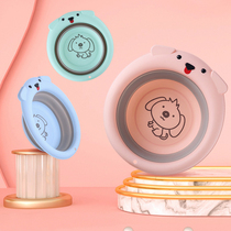 Newborn baby foldable washbasin baby supplies childrens buttocks washbasin can be hung for boys and girls