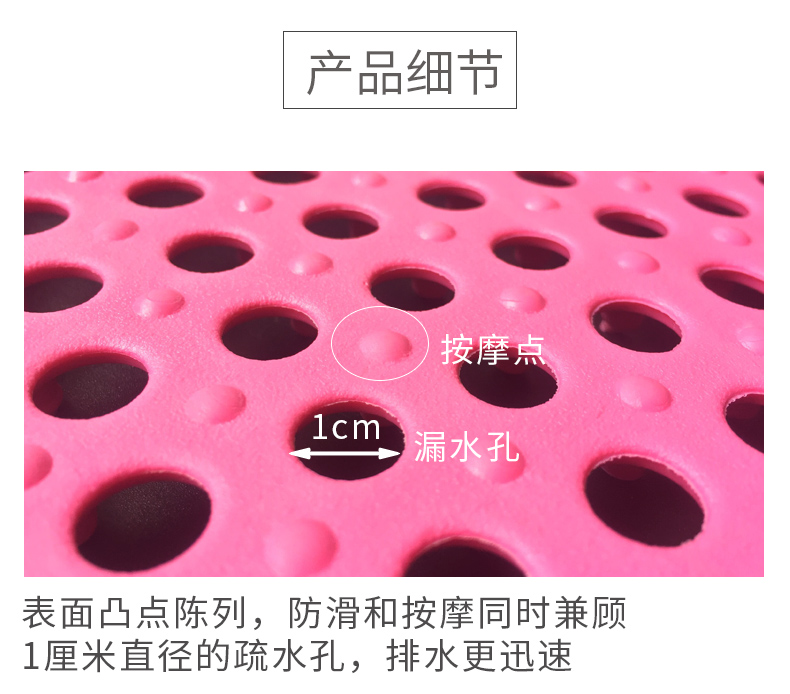DIY phòng tắm phòng tắm vòi sen chống trượt mat nước thảm phòng tắm nhà vệ sinh có thể được cắt mat mat khâu mat thảm chùi chân cao cấp