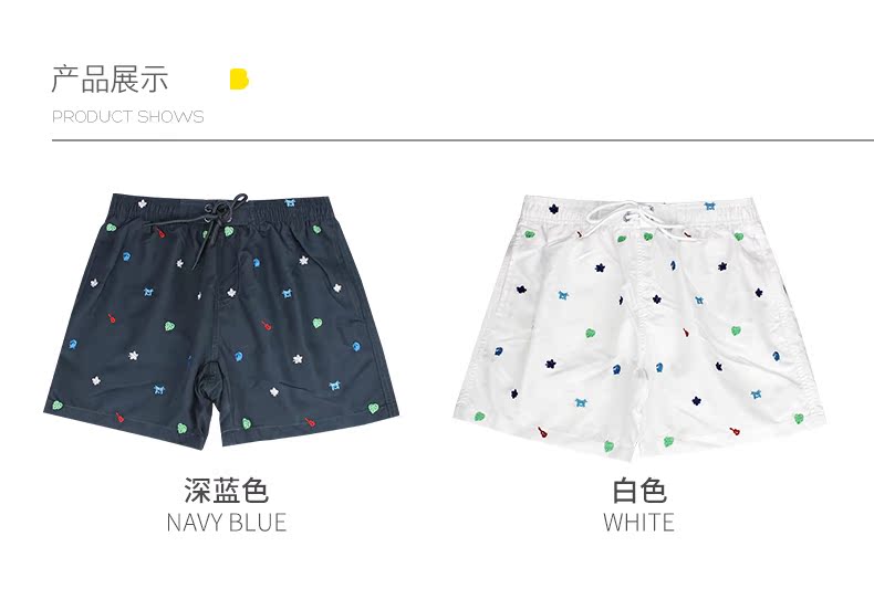 BẾN / CƠ THỂ / 奔 2018 hè mới quần boxer nam thêu quần đi biển BSB0332 	mua quần áo đi biển nam	
