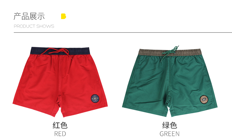 BẾN / CƠ THỂ / 奔 2018 hè mới quần nam đi biển quần short giản dị nhà quần short BSB0330 quần áo đi biển hoa quả	