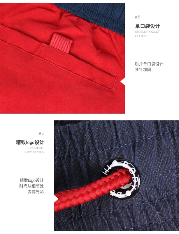 BẾN / CƠ THỂ / 奔 2018 hè mới quần nam đi biển quần short giản dị nhà quần short BSB0330