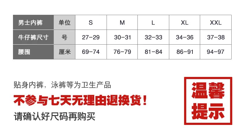 BẾN / CƠ THỂ / 奔 2018 hè mới quần boxer nam thêu quần đi biển BSB0332 	mua quần áo đi biển nam	