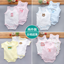 Baby jersey cotton thin baby triangle clothes climbing clothes newborn vest conjoined clothes pajamas summer