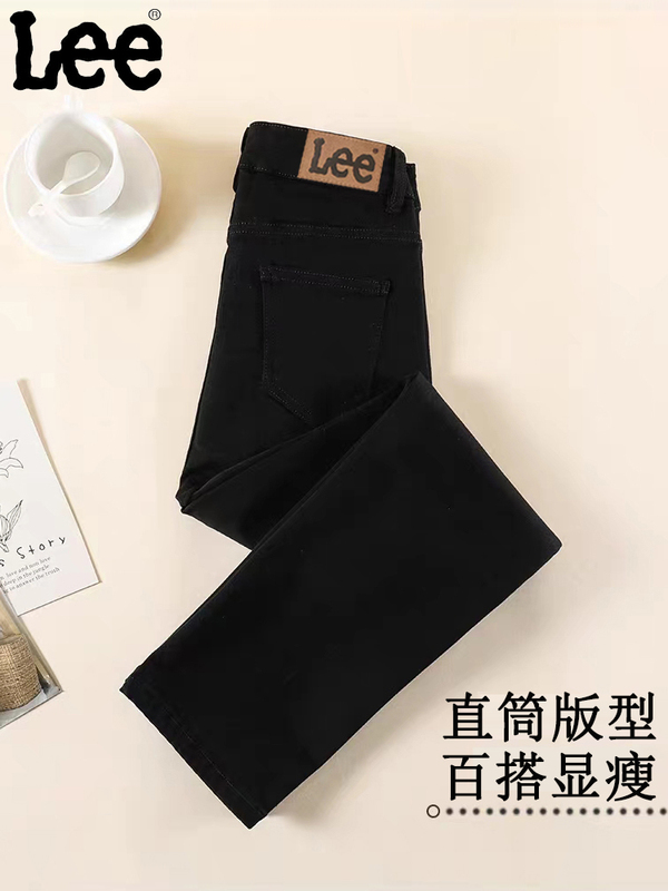 Pure Black Slimming Jeans for Women, 2025 Spring and Autumn New Style, High-Waisted, Stretchy, Loose-Fitting, Cropped Straight-Leg Pants