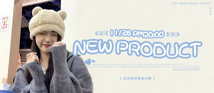 Пользователь 20201110