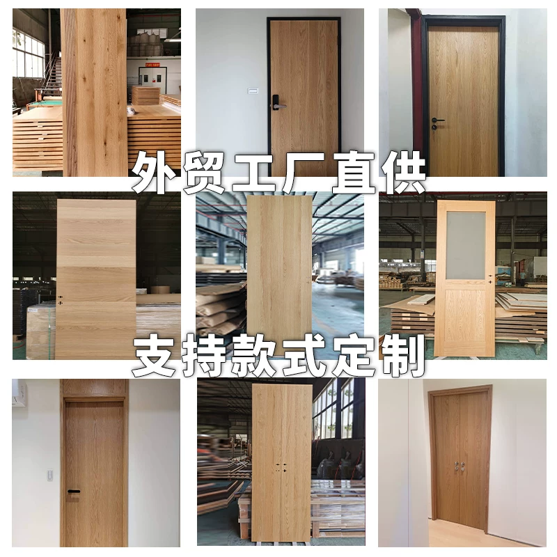 2026新款橡木实木卧室门家用室内隔音房门烤漆套装门卧室木门定制