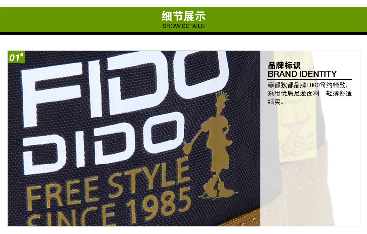 Sac pour homme - Ref 52207 Image 32