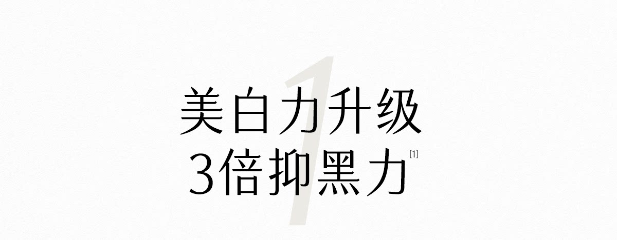 【香港直邮】 谷雨 美白奶罐面霜50g  赠光感水15ml+奶罐7gx2+奶皮面膜1片 提亮淡斑 全肤质适用
