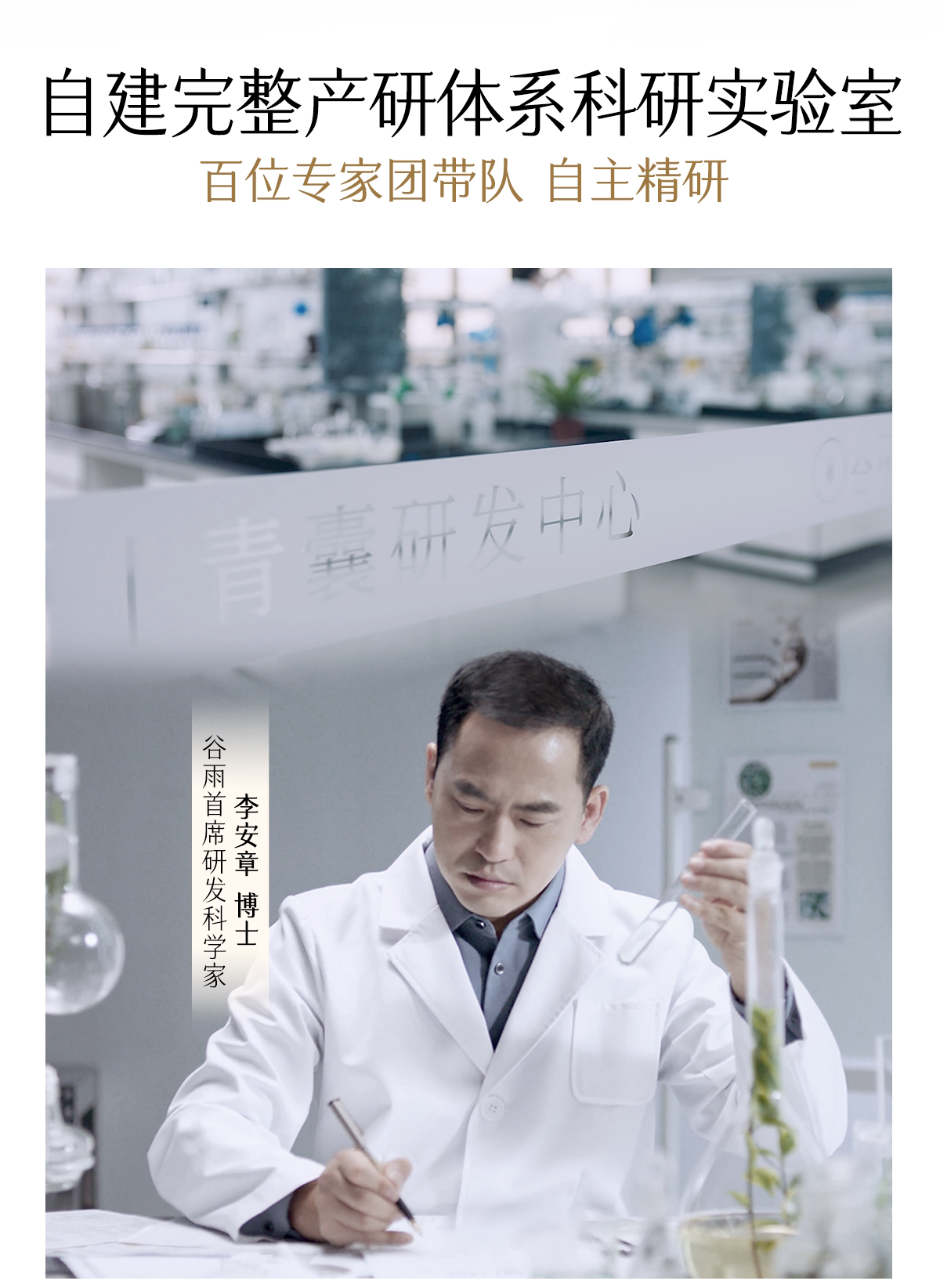 【香港直邮】 谷雨 美白奶罐面霜50g  赠光感水15ml+奶罐7gx2+奶皮面膜1片 提亮淡斑 全肤质适用