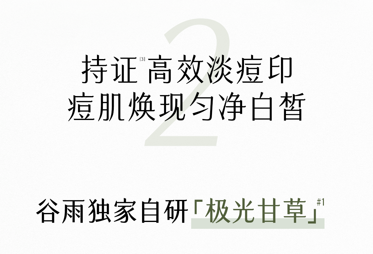 O1CN01tv8Jly1Xnr0yDLCJk_!!3027922969.png