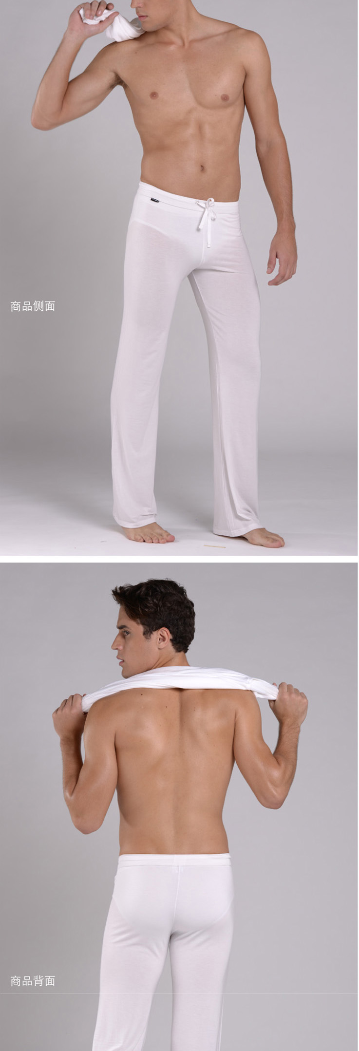 Pantalon pyjama jeunesse KALVON-FU - Ref 742024 Image 9