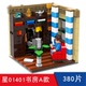 đèn led nháy trang trí Tương thích với Legao City Mini Street View Time KTV Restaurant Hotel Store Store Children Children Lắp ráp Khối xây dựng Chế độ xem phố - Thiết bị sân khấu đèn pha chiếu sáng