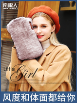 Warm hand treasure Electric water bag treasure Rechargeable warm treasure Meng Meng cute explosion-proof plush water injection female warm water bag hot treasure small