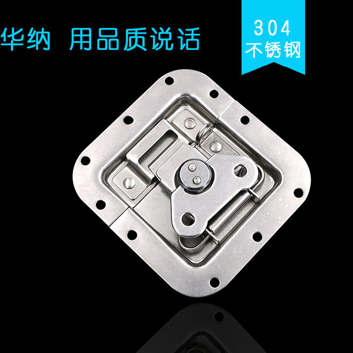HOUNA packing box aluminum box air box butterfly lock box buckle 304 stainless steel butterfly lock X107