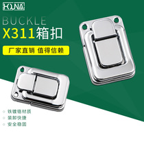 HOUNA cosmetic box lock buckle tool box buckle iron buckle wooden box buckle air box buckle fixed buckle X311