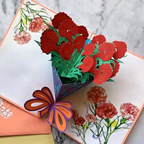 3D three-dimensional handmade Teachers Day greeting card diy homemade Gratitude Dragon Boat Festival gift Birthday blessing Thanksgiving Card