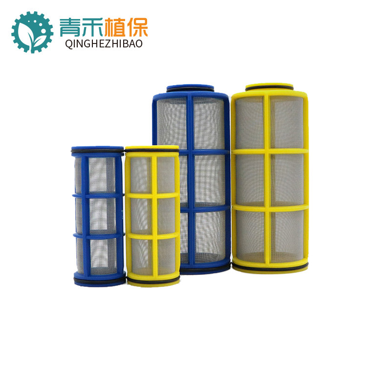 Agricultural spray dosing machine filter fitting force into filter strainer stainless steel strainer nylon filter