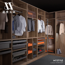 Cloakroom storage basket wardrobe drawer telescopic home jewelry multi-treasure clothing rack Multi-function cloakroom