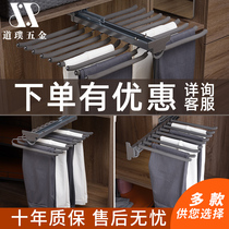 Pants rack telescopic household push-pull slide Drawer wardrobe pull basket Multi-function jewelry box Hardware accessories Cloakroom