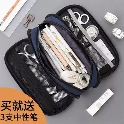 ANGOO Anchoo pen bag stationery box Primary School students large capacity boys simple portable multi-layer multi-functional high school junior high school students college students canvas pencil case Korean boys Japanese Department