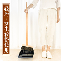 Non-stick hair soft hair sweeping broom Broom Horse Mane Sweep the dustpan suit Home Antistatic Mamairy broom Composition