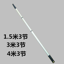 Wallpaper wallpaper construction tools Paint roller brush with aluminum alloy 3 section telescopic rod