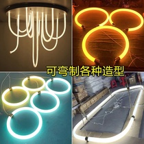 led360 degree luminous acrylic shape arc custom color neon ring round arc led light tube