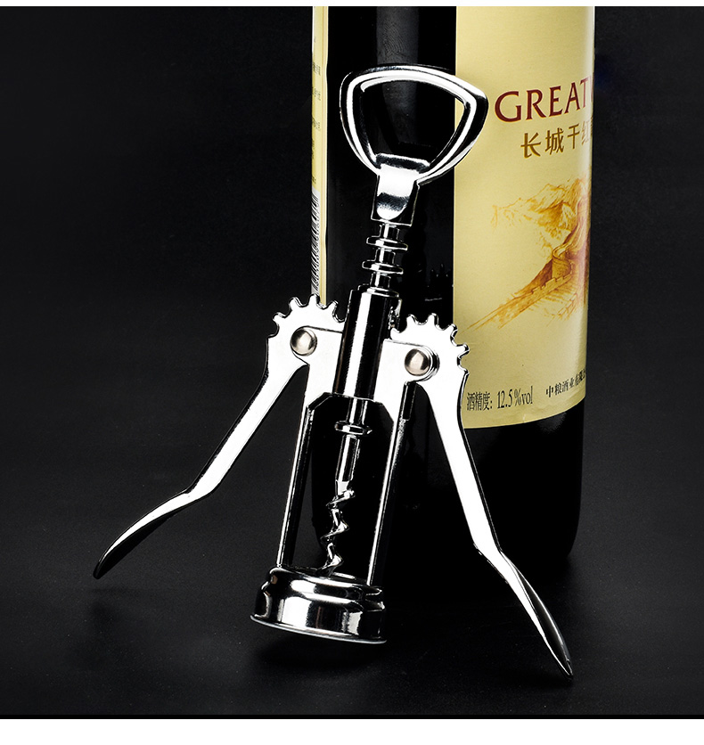 Hộ gia đình wine bottle opener của nhãn hiệu lao động tiết kiệm rượu vang opener dual-sử dụng wine bottle opener bia khởi xướng sáng tạo