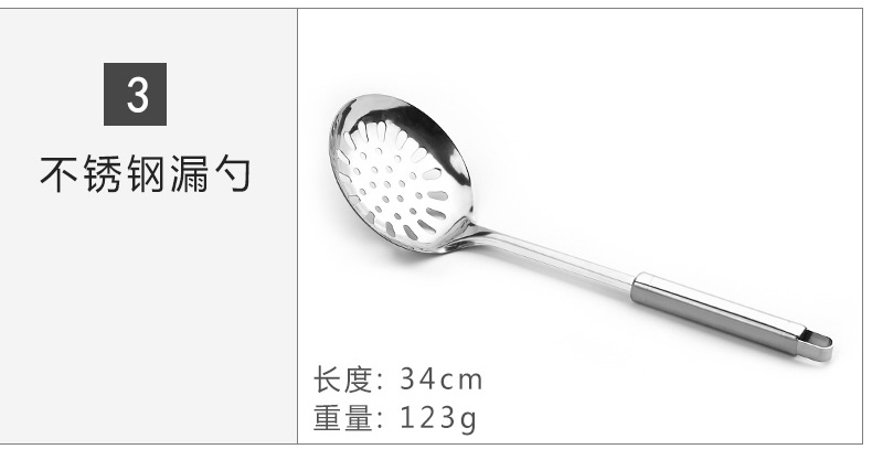 Xẻng xào thìa thép không gỉ muỗng colander xẻng đặt dụng cụ nhà bếp xẻng bếp - Phòng bếp chảo đổ bánh xèo